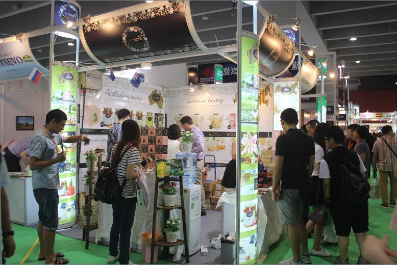 第六屆廣州日化原材料及設(shè)備展覽會(huì)